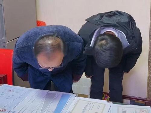 爆料陕西老乔的视频,视频爆料背后的惊人真相  第2张