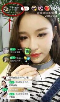 李国凯前女友爆料视频,揭秘背后惊人真相 第1张 李国凯前女友爆料视频,揭秘背后惊人真相 第1张