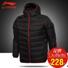 李宁羽绒服爆料新闻视频,时尚保暖,引领冬季潮流 第2张 李宁羽绒服爆料新闻视频,时尚保暖,引领冬季潮流 第2张