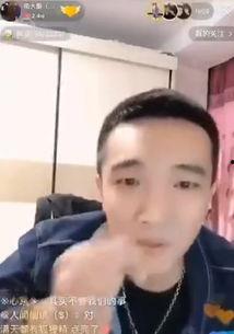 天佑爆料娜美视频,揭秘背后惊人真相 第3张 天佑爆料娜美视频,揭秘背后惊人真相 第3张